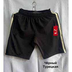 Чоловічі шорти (46-54)...