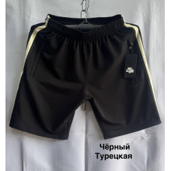 Чоловічі шорти (46-54)...