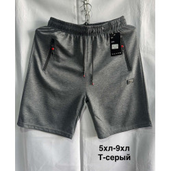 Чоловічі шорти (5xl-9xl)...