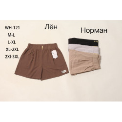 Жіночі шорти (m-3xl)...