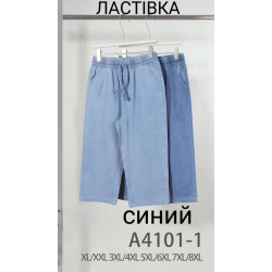 Жіночі бріджі (44-56)...