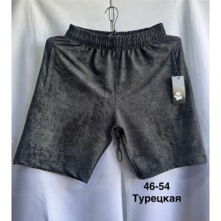 Чоловічі шорти (46-54)...
