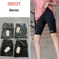Жіночі велосипедки (xl-4xl)...