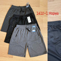 Чоловічі шорти (48-56)...
