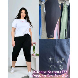 Жіночі бріджі (6xl-8xl)...