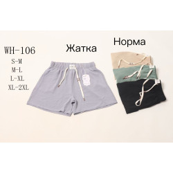 Жіночі шорти (s-2xl)...