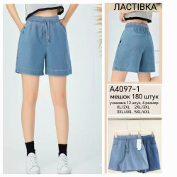 Жіночі шорти (xl-6xl)...