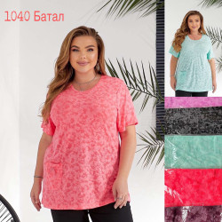 Жіночі футболки (5xl-8xl)...