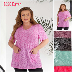 Жіночі футболки (5xl-8xl)...