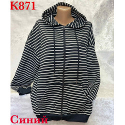 Жіночі кофти (xl-4xl)...