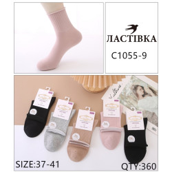 Шкарпетки жіночі (37-41)...