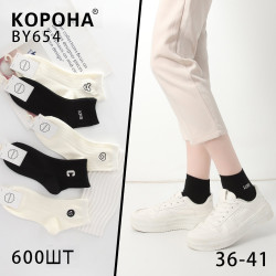 Шкарпетки жіночі (36-41)...