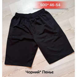 Чоловічі шорти (46-54)...