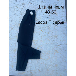 Чоловічі спортивні штани...