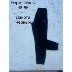 Чоловічі спортивні штани...