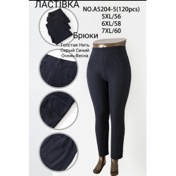 Жіночі брюки (5xl-7xl)...