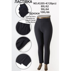 Жіночі брюки (8xl-10xl)...