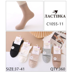 Шкарпетки жіночі (37-41)...