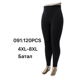 Жіночі лосини (4xl-8xl)...