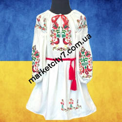 Вишиті плаття для дівчаток...