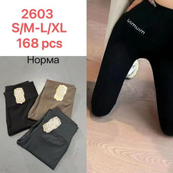 Жіночі лосини (s-xl)...
