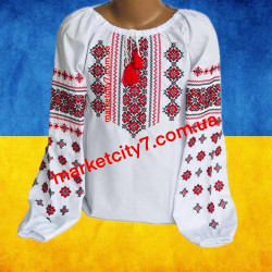 Білі вишиванки  для...