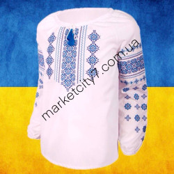 Вишиванки білі  для...